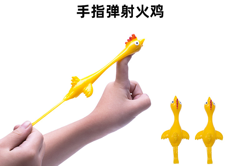 Finger Flipping Dinosaur Toy TPR Soft Rubber Dinosaur Launch Slingshot Finger Flipping Turkey Factory Direct Sales