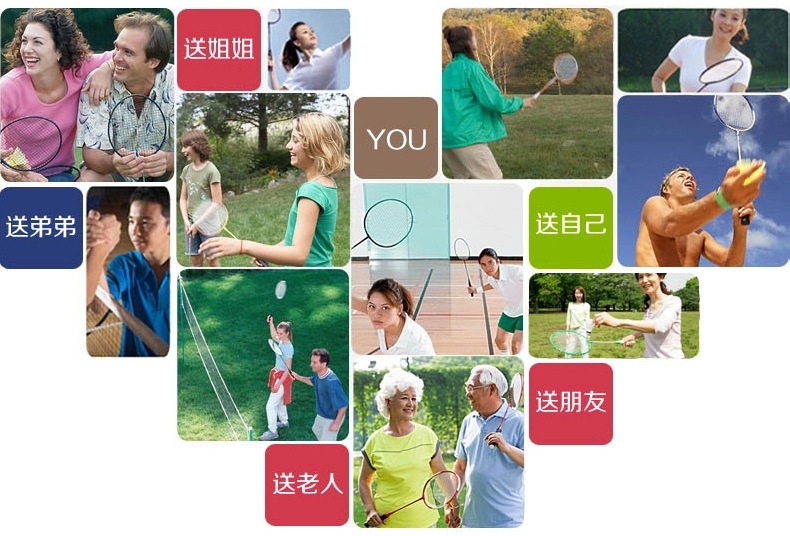 Wholesale 12 cartridges with quality training in badminton