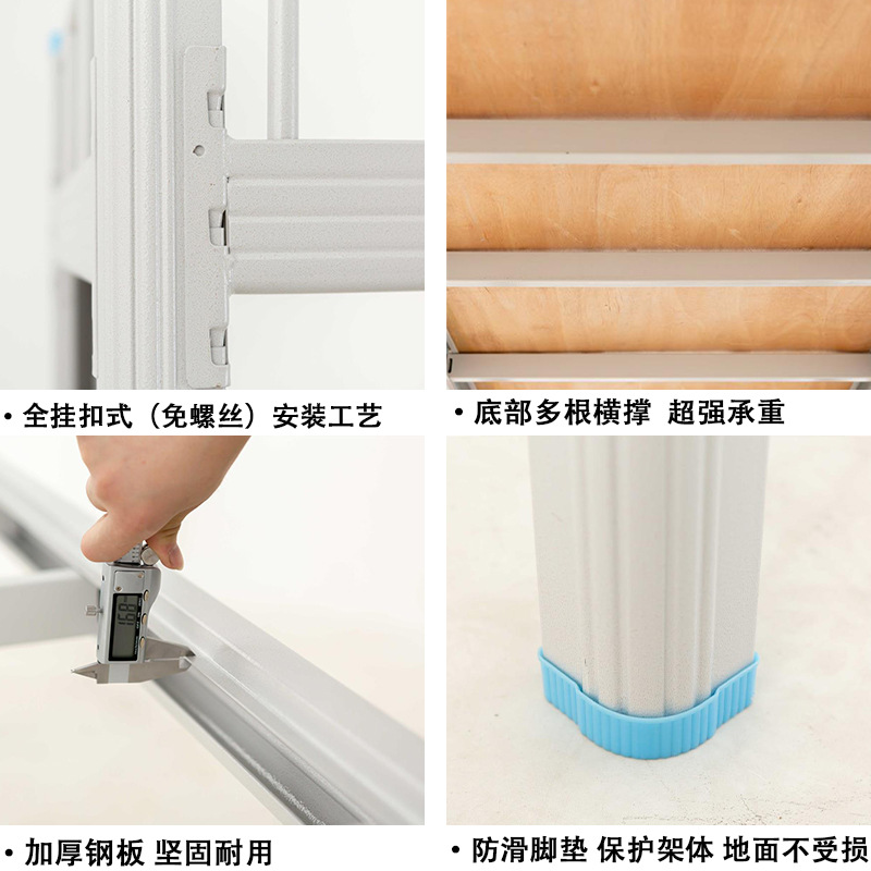 Upper and Lower Bunk Iron Bed Student Dormitory Bed Double Layer Iron Bed Staff Bedroom Canopy Bed Apartment Adult Height-Adjustable Bed