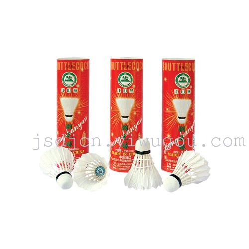 3160 jiangshan yan badminton