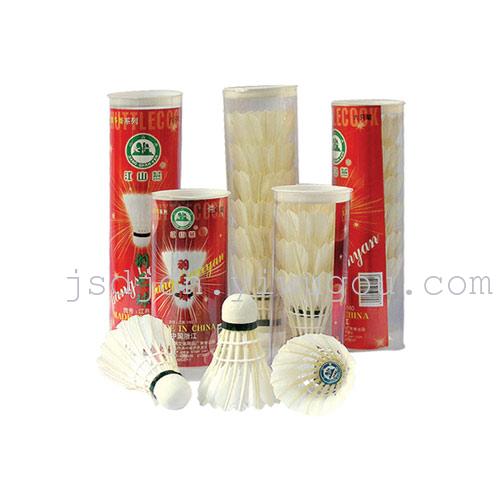 3160 jiangshan yan badminton
