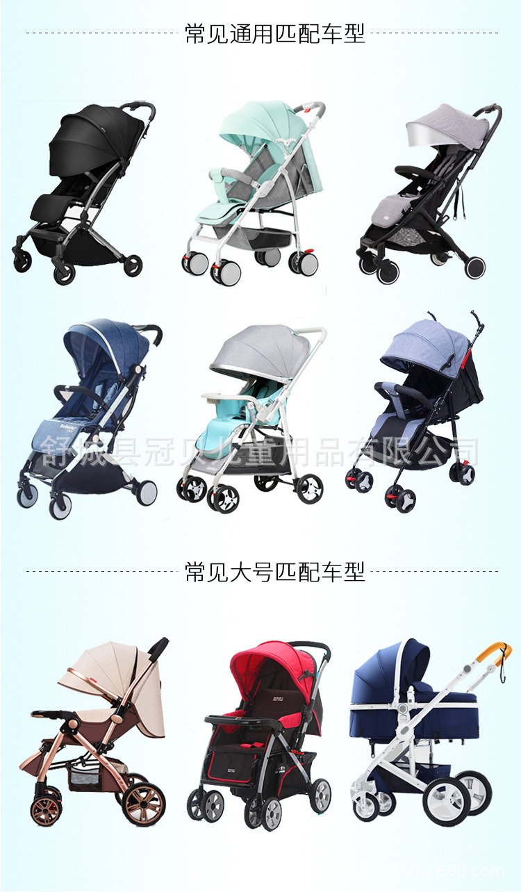 Baby Carriage Rain Cover Stroller Universal Rain Cover Stroller Canopy Umbrella Car Walk the Children Fantstic Product Poncho Autumn and Winter Travel Cozy
