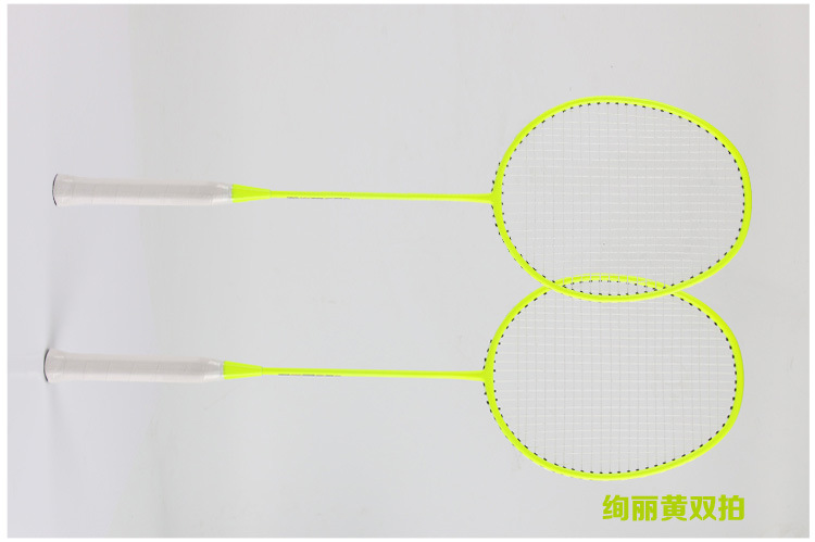 Retail neutral carbon fiber badminton racquet training special for super light carbon training. Retail neutral carbon fiber badminton racquet training special for super light carbon training.