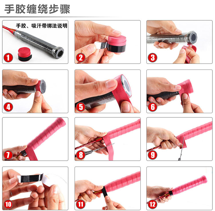Retail neutral carbon fiber badminton racquet training special for super light carbon training. Retail neutral carbon fiber badminton racquet training special for super light carbon training.