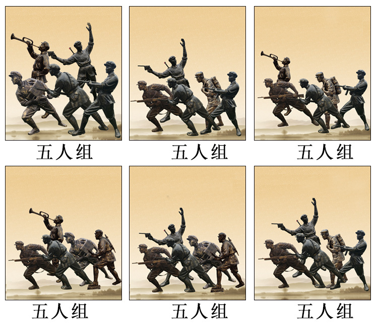 Fiberglass Eighth Route Army Imitation Copper Character Red Army Sculpture Cast Copper Red Theme Culture Anti-Japanese War Memorial Landscape Customization Fiberglass Eighth Route Army Imitation Copper Character Red Army Sculpture Cast Copper Red Theme Culture Anti-Japanese War Memorial Landscape Customization