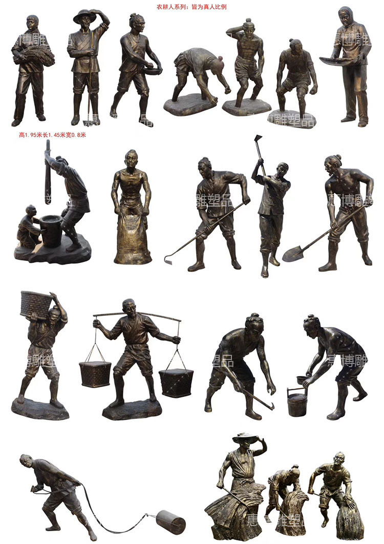 Fiberglass Eighth Route Army Imitation Copper Character Red Army Sculpture Cast Copper Red Theme Culture Anti-Japanese War Memorial Landscape Customization Fiberglass Eighth Route Army Imitation Copper Character Red Army Sculpture Cast Copper Red Theme Culture Anti-Japanese War Memorial Landscape Customization