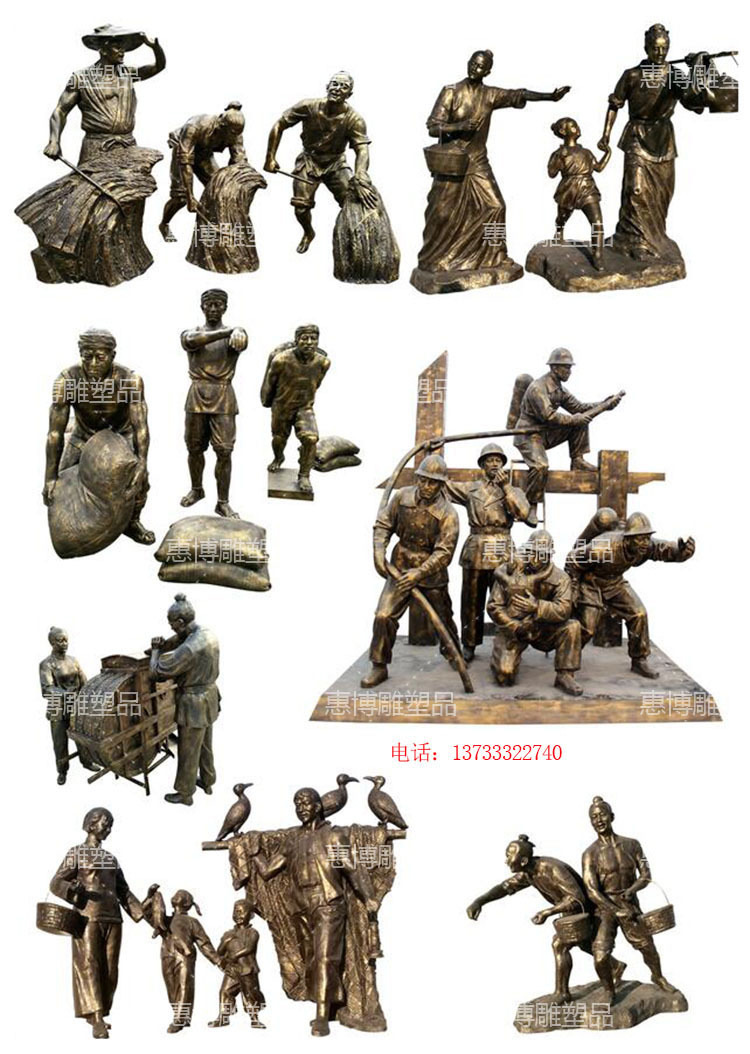 Fiberglass Eighth Route Army Imitation Copper Character Red Army Sculpture Cast Copper Red Theme Culture Anti-Japanese War Memorial Landscape Customization Fiberglass Eighth Route Army Imitation Copper Character Red Army Sculpture Cast Copper Red Theme Culture Anti-Japanese War Memorial Landscape Customization