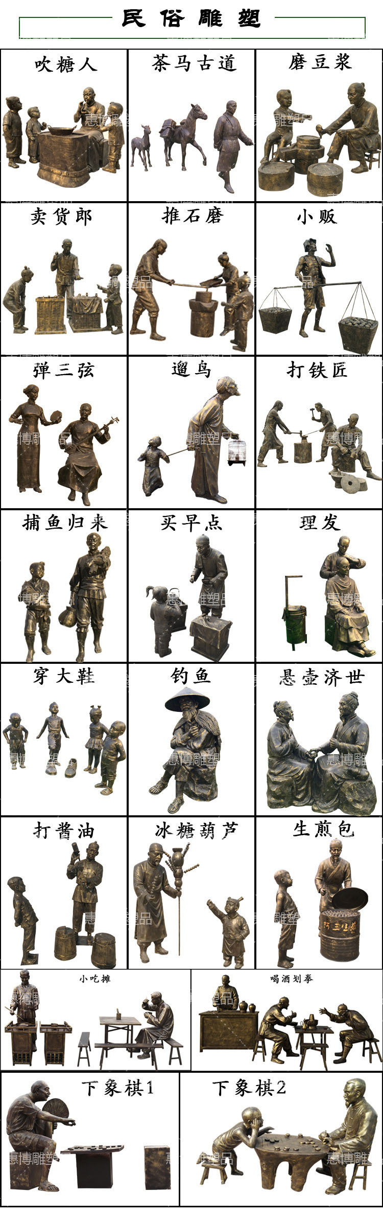 Fiberglass Eighth Route Army Imitation Copper Character Red Army Sculpture Cast Copper Red Theme Culture Anti-Japanese War Memorial Landscape Customization Fiberglass Eighth Route Army Imitation Copper Character Red Army Sculpture Cast Copper Red Theme Culture Anti-Japanese War Memorial Landscape Customization
