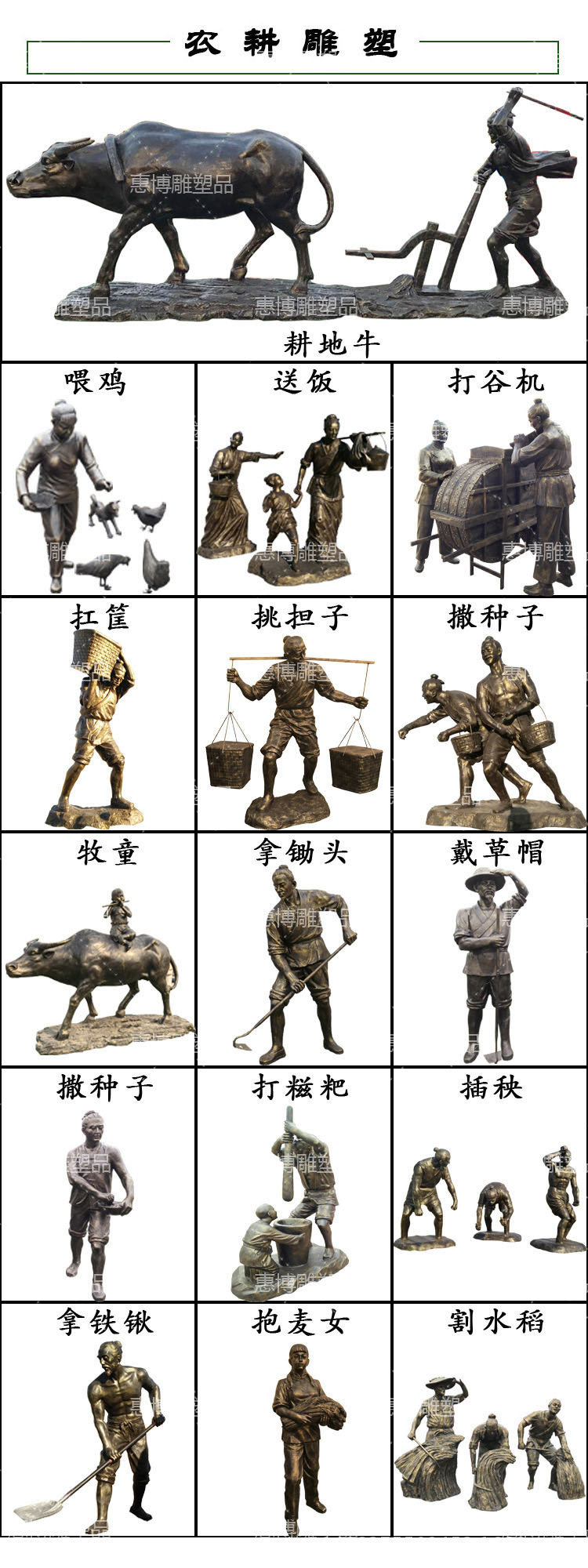 Fiberglass Eighth Route Army Imitation Copper Character Red Army Sculpture Cast Copper Red Theme Culture Anti-Japanese War Memorial Landscape Customization Fiberglass Eighth Route Army Imitation Copper Character Red Army Sculpture Cast Copper Red Theme Culture Anti-Japanese War Memorial Landscape Customization