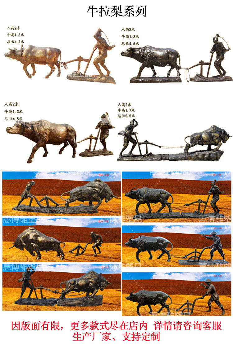 Fiberglass Eighth Route Army Imitation Copper Character Red Army Sculpture Cast Copper Red Theme Culture Anti-Japanese War Memorial Landscape Customization Fiberglass Eighth Route Army Imitation Copper Character Red Army Sculpture Cast Copper Red Theme Culture Anti-Japanese War Memorial Landscape Customization