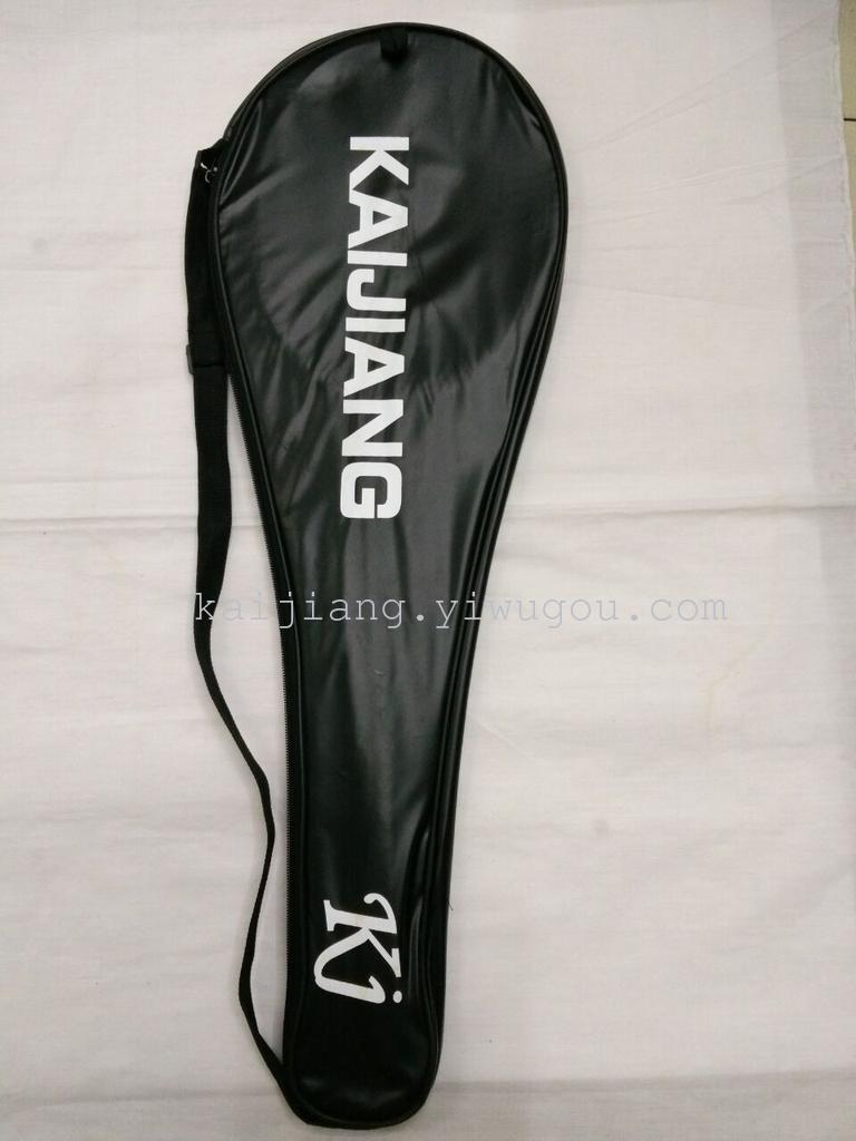 Kay badminton Racquet, good quality at an affordable price