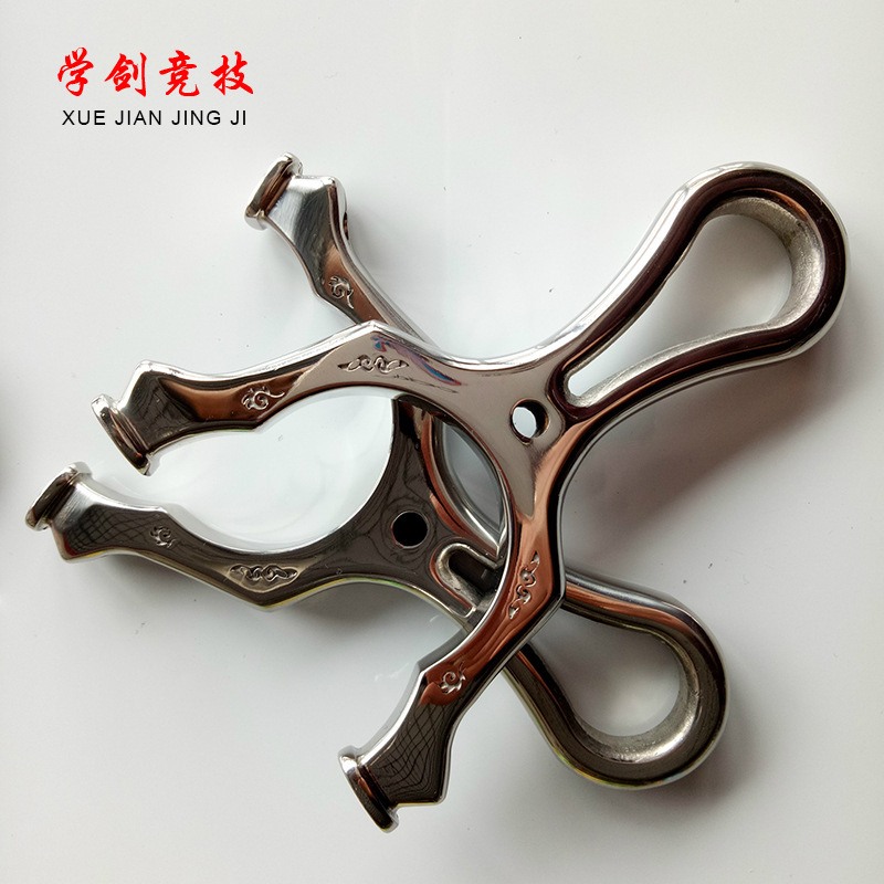 Single Top Card Flat Leather Dual-Use Slingshot Mirror Full Throw Slingshot Nostalgic Toy Stainless Slingshot