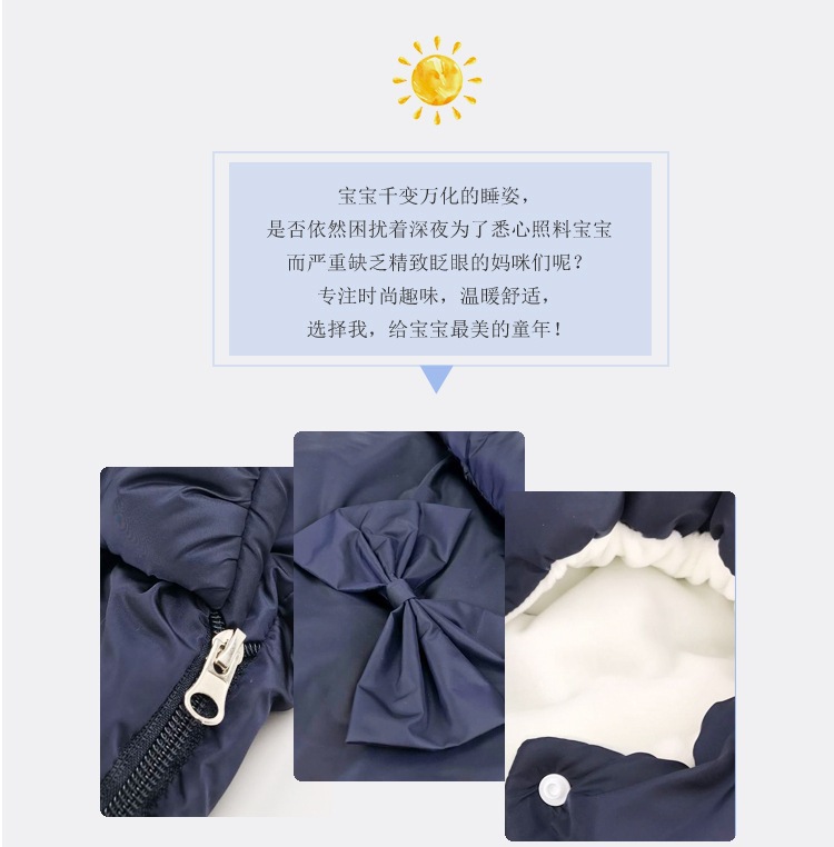 Ainuo M Maternal and Child Supplies Baby Anti-Kick Sleeping Bag Autumn and Winter Warm Sleeping Bag One Piece Dropshipping Newborn Baby Supplies Ainuo M Maternal and Child Supplies Baby Anti-Kick Sleeping Bag Autumn and Winter Warm Sleeping Bag One Piece Dropshipping Newborn Baby Supplies