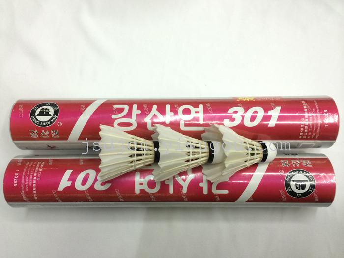 The export of Korean products Jiangshan Yan 300 badminton