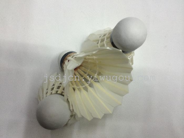 The export of Korean products Jiangshan Yan 300 badminton