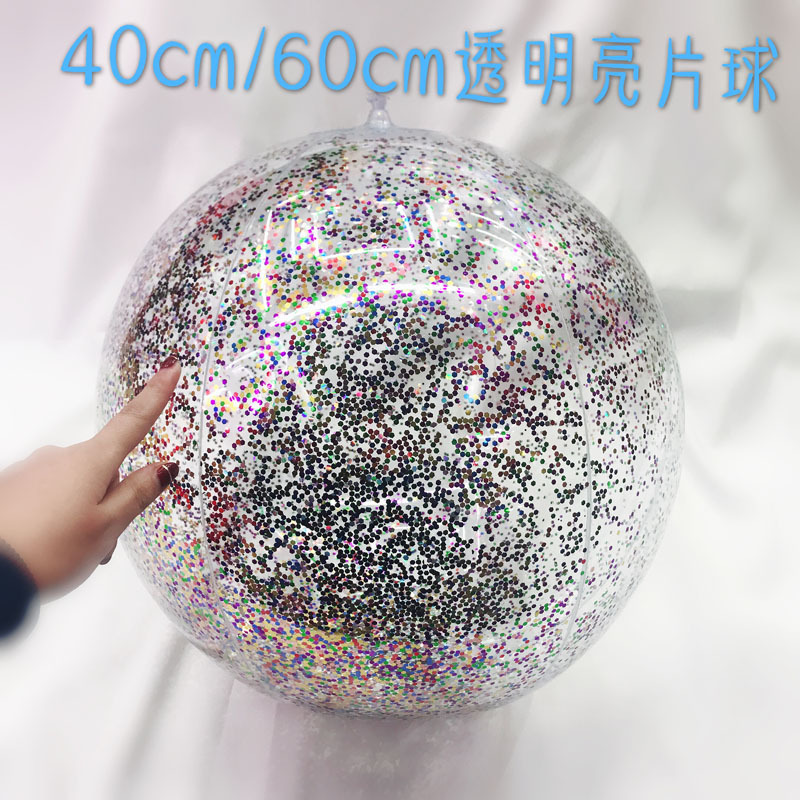 PVC inflatable Beach ball Transparent Flake ball Child Adult toy ball transparent Flake Beach ball filling ball