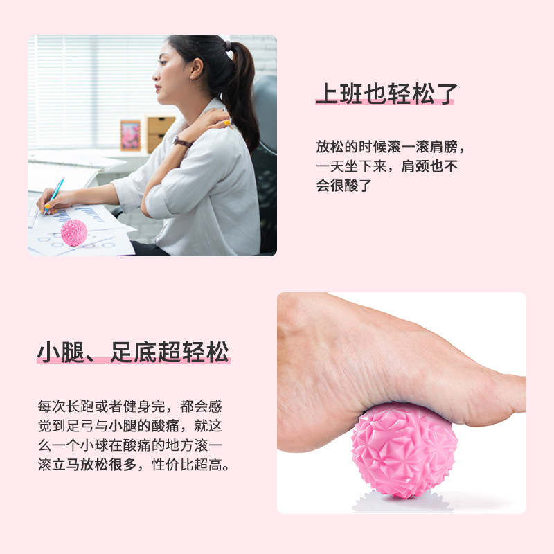 Pink Grip Strength Ball 7cm Acupuncture Point Purple Massage Ball PVC Meridian Ball Massage Yoga Ball Sole Massage Ball Pink Grip Strength Ball 7cm Acupuncture Point Purple Massage Ball PVC Meridian Ball Massage Yoga Ball Sole Massage Ball
