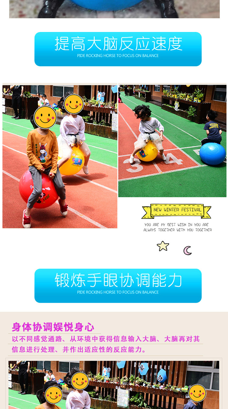 Inflatable Jump Ball PVC Children's Inflatable Toys Kindergarten Cartoon Inflatable Bouncing Ball Inflatable toys Inflatable Jump Ball PVC Children's Inflatable Toys Kindergarten Cartoon Inflatable Bouncing Ball Inflatable toys