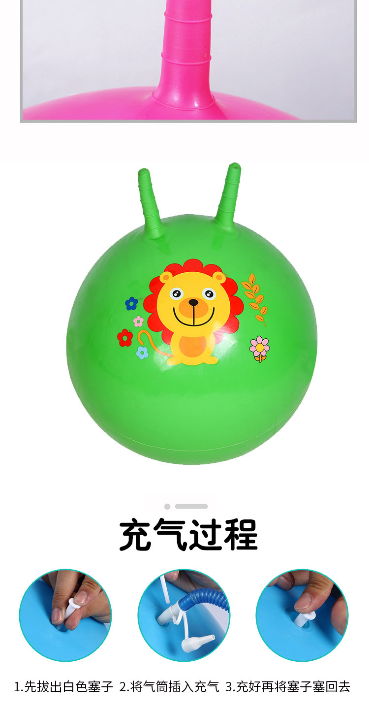 Inflatable Jump Ball PVC Children's Inflatable Toys Kindergarten Cartoon Inflatable Bouncing Ball Inflatable toys Inflatable Jump Ball PVC Children's Inflatable Toys Kindergarten Cartoon Inflatable Bouncing Ball Inflatable toys