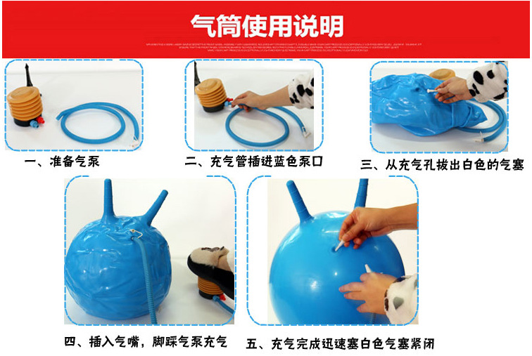 Inflatable Jump Ball PVC Children's Inflatable Toys Kindergarten Cartoon Inflatable Bouncing Ball Inflatable toys Inflatable Jump Ball PVC Children's Inflatable Toys Kindergarten Cartoon Inflatable Bouncing Ball Inflatable toys