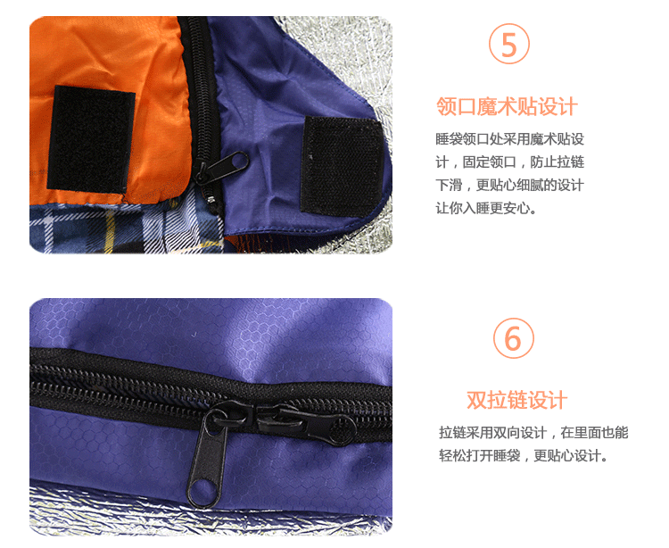 Outdoor double sleeping bag for the autumn and winter camping envelope type of sleeping bags Outdoor double sleeping bag for the autumn and winter camping envelope type of sleeping bags