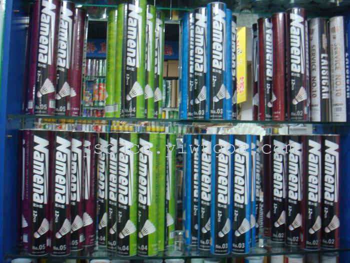 For the Korea brand: Namena02 badminton