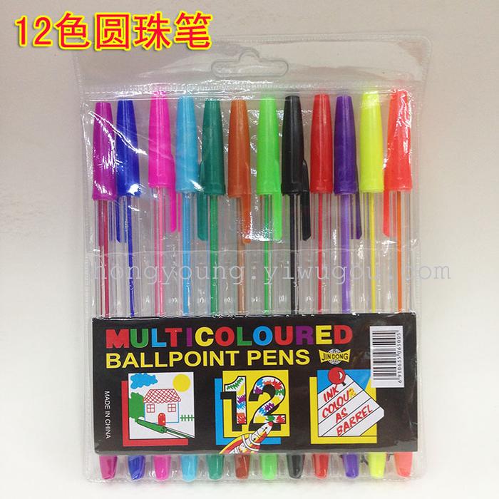Color ball point pen 10 color 12 color 6 color simple ball point pen PVC Bag Set Color ball point pen 10 color 12 color 6 color simple ball point pen PVC Bag Set