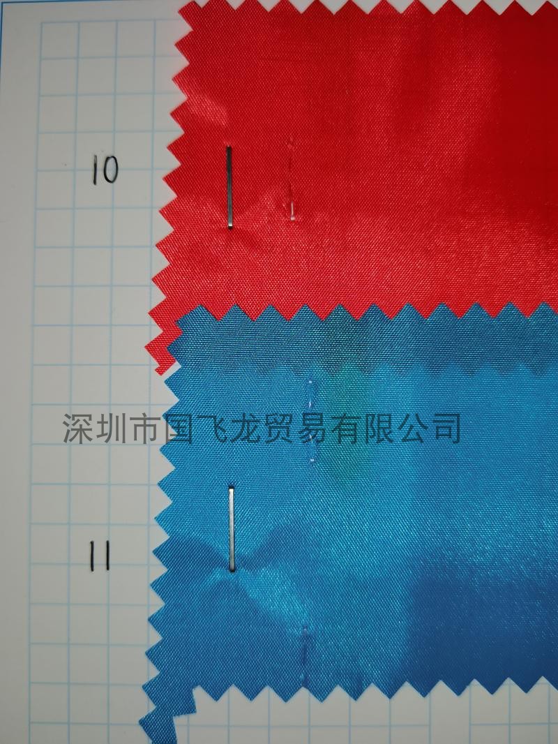 For Inflatable Sleeping Bag Bean Bag and Other Super Waterproof 210t Derm Glue Inflatable Blowing Polyester Fabric For Inflatable Sleeping Bag Bean Bag and Other Super Waterproof 210t Derm Glue Inflatable Blowing Polyester Fabric