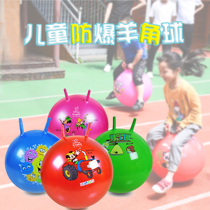 Factory in Stock Wholesale Inflatable Jump Ball PVC Children&#039;s Inflatable Toys Kindergarten Cartoon Inflatable Bouncing Ball