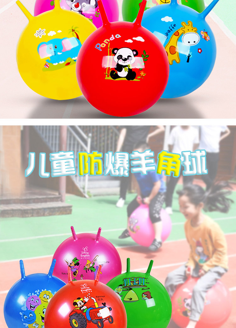 Factory in Stock Wholesale Inflatable Jump Ball PVC Children's Inflatable Toys Kindergarten Cartoon Inflatable Bouncing Ball Factory in Stock Wholesale Inflatable Jump Ball PVC Children's Inflatable Toys Kindergarten Cartoon Inflatable Bouncing Ball