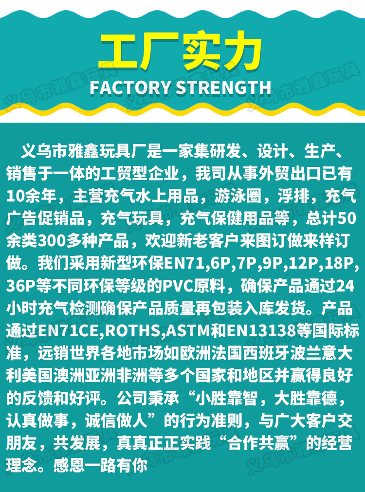 Factory in Stock Wholesale Inflatable Jump Ball PVC Children's Inflatable Toys Kindergarten Cartoon Inflatable Bouncing Ball Factory in Stock Wholesale Inflatable Jump Ball PVC Children's Inflatable Toys Kindergarten Cartoon Inflatable Bouncing Ball