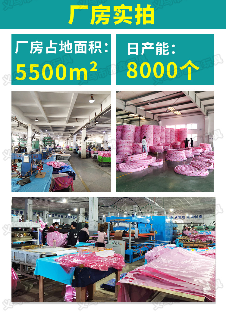 Factory in Stock Wholesale Inflatable Jump Ball PVC Children's Inflatable Toys Kindergarten Cartoon Inflatable Bouncing Ball Factory in Stock Wholesale Inflatable Jump Ball PVC Children's Inflatable Toys Kindergarten Cartoon Inflatable Bouncing Ball