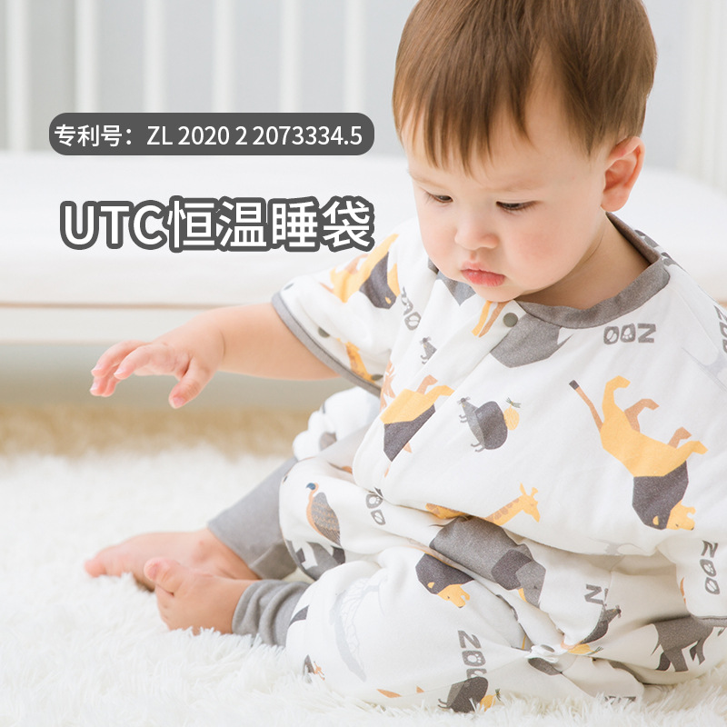 Baby Sleeping Bag Winter UTC Constant Temperature Sleeping Bag Removable Sleeve Baby Split Leg Sleeping Bag Children&#039;s Anti-Kick Quilt Extra Thick Sleeping Bag