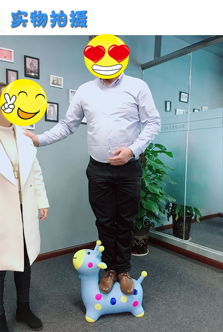Ha-ha ball deer Jingle jump horse reinforced PVC tape music children inflatable toy baby mount Ha-ha ball deer Jingle jump horse reinforced PVC tape music children inflatable toy baby mount