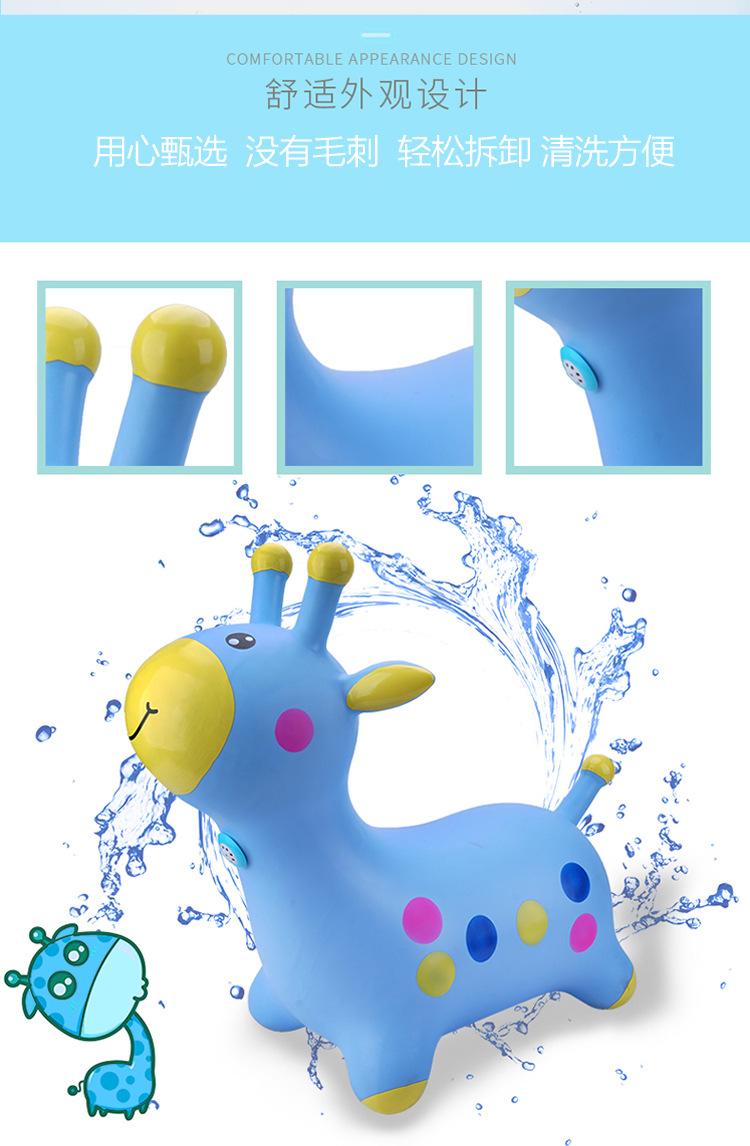Ha-ha ball deer Jingle jump horse reinforced PVC tape music children inflatable toy baby mount Ha-ha ball deer Jingle jump horse reinforced PVC tape music children inflatable toy baby mount