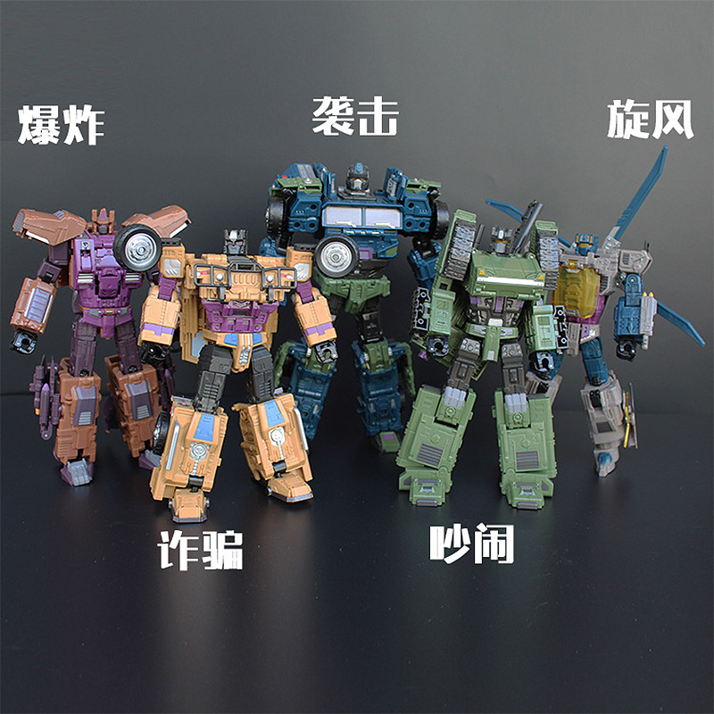 Deformation toys king kong jinbao mixed day leopard attack ares WK writ a large he war team five fit a gift box