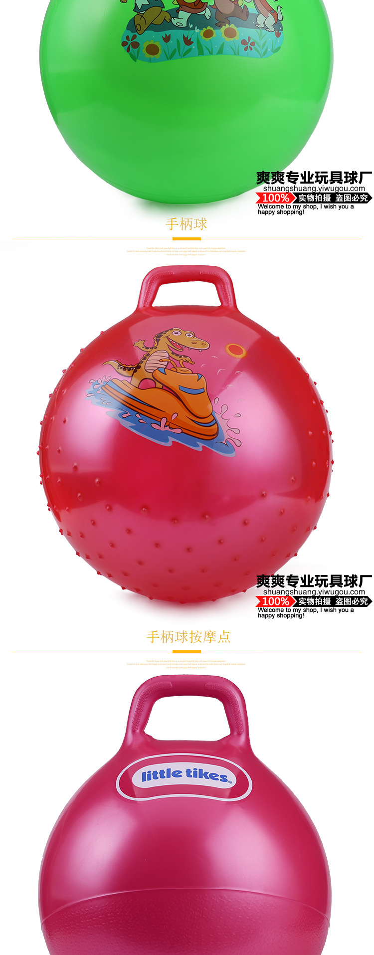 45cm Jumping Ball Children's Jumping Jump Ball Children's Jumping Gifts Inflatable PVC Toy Basket Football 45cm Jumping Ball Children's Jumping Jump Ball Children's Jumping Gifts Inflatable PVC Toy Basket Football
