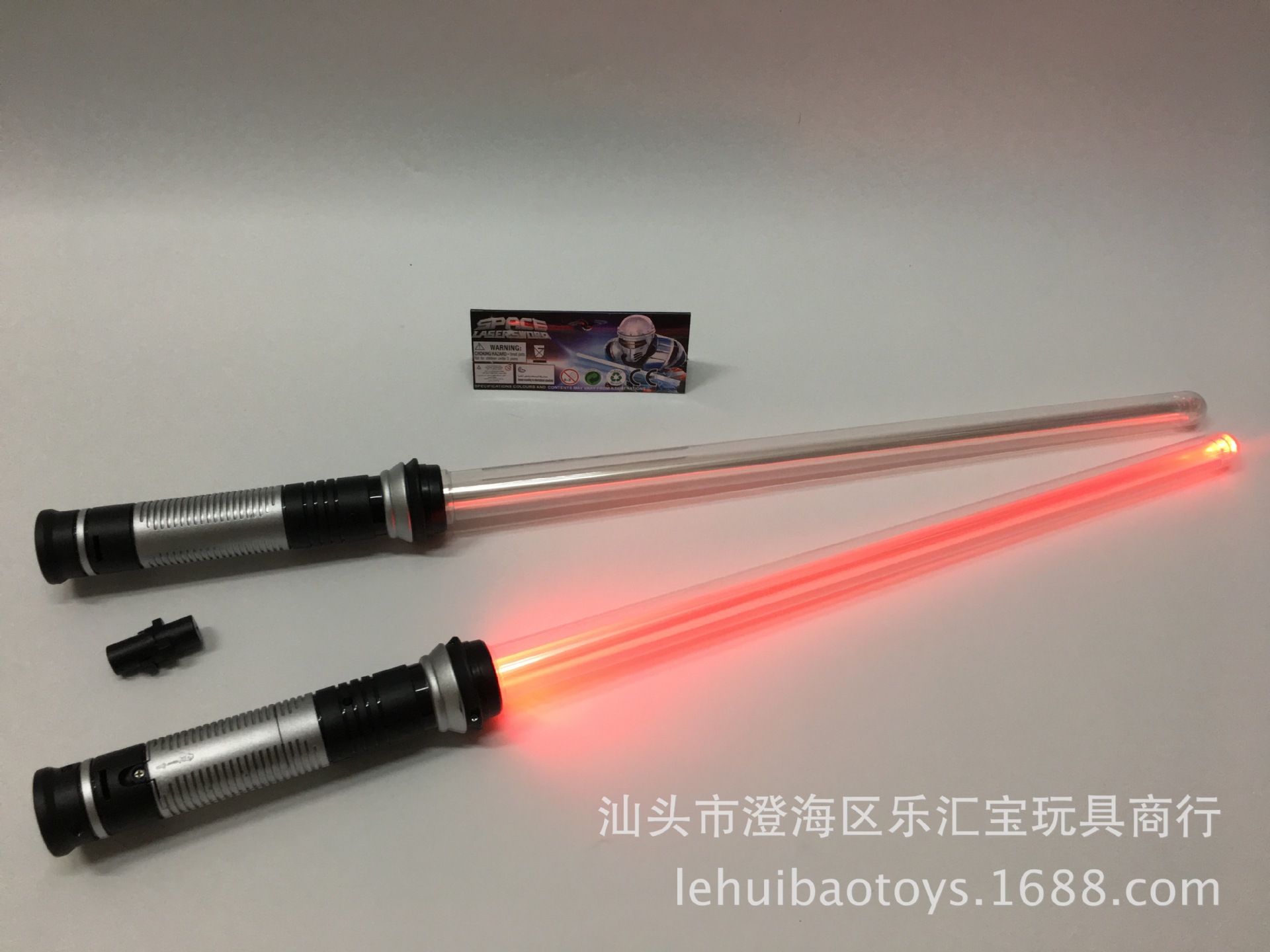 War Seven-Color Authentic Light Sword Induction Color Change Flash Light Sword Glow Stick Amazon Factory Direct Sales Led Rod
