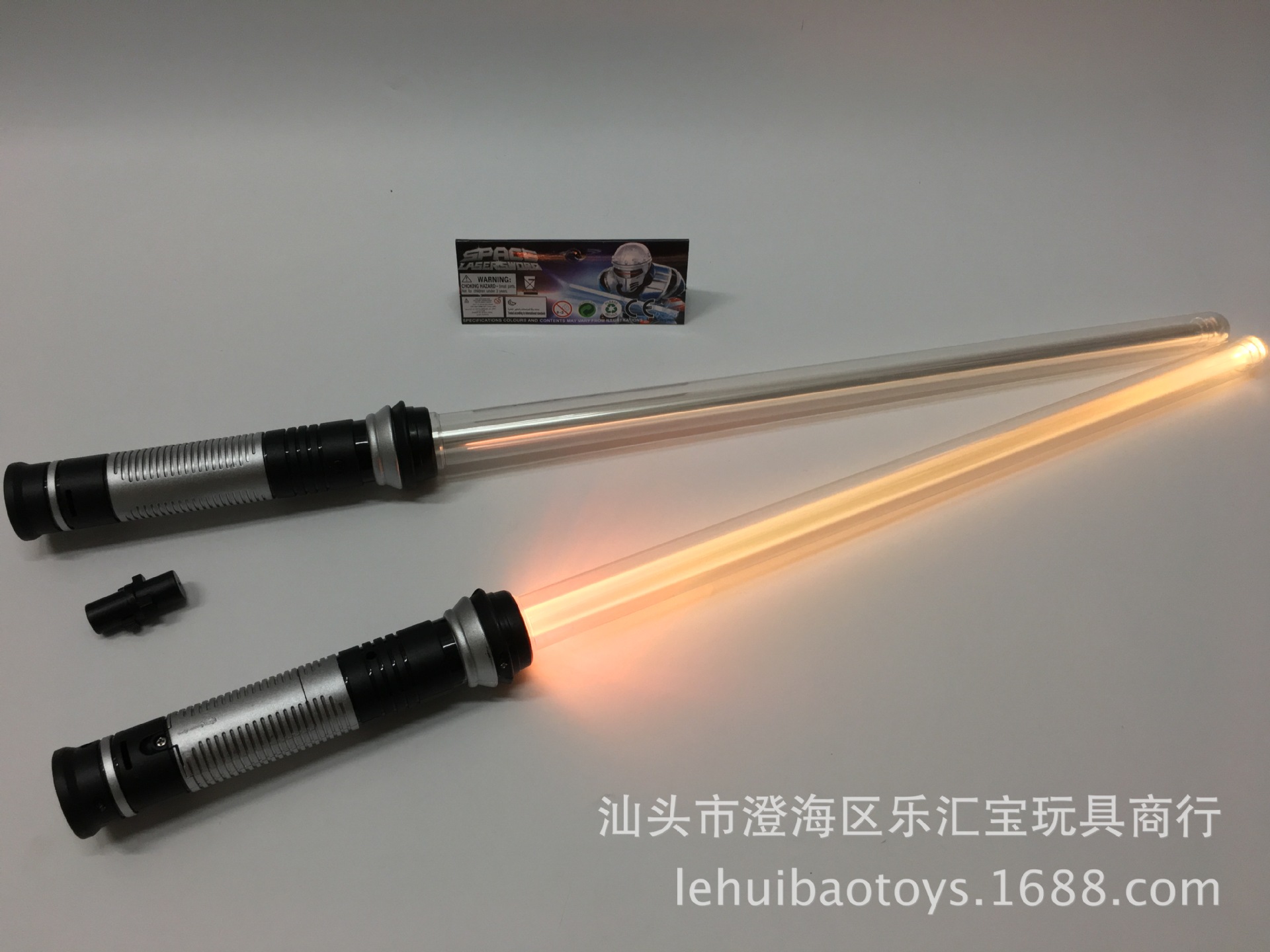 War Seven-Color Authentic Light Sword Induction Color Change Flash Light Sword Glow Stick Amazon Factory Direct Sales Led Rod