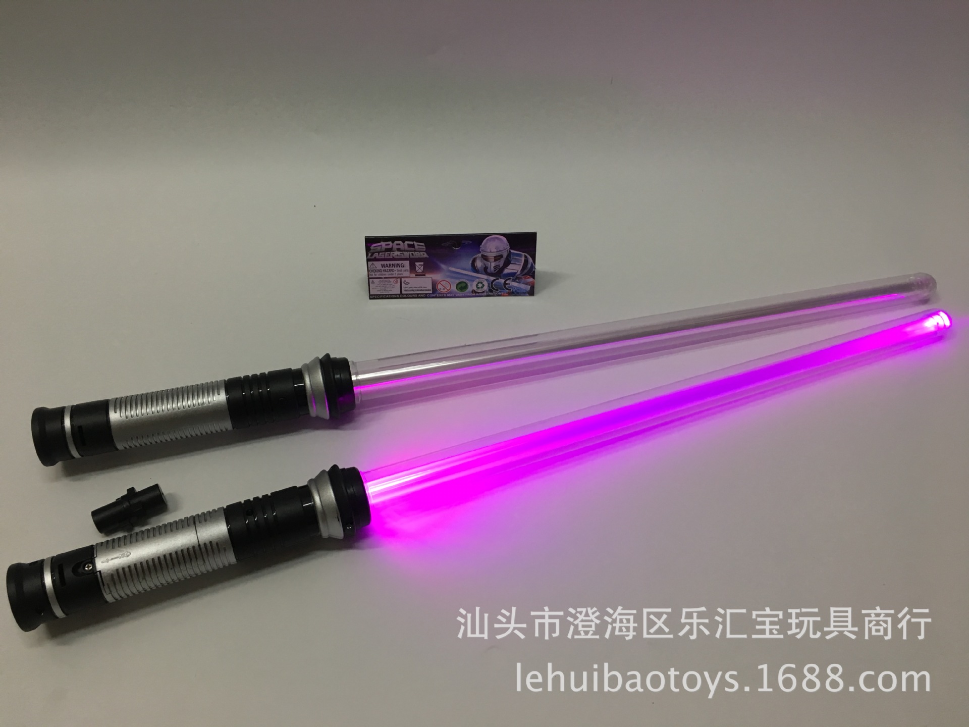 War Seven-Color Authentic Light Sword Induction Color Change Flash Light Sword Glow Stick Amazon Factory Direct Sales Led Rod War Seven-Color Authentic Light Sword Induction Color Change Flash Light Sword Glow Stick Amazon Factory Direct Sales Led Rod