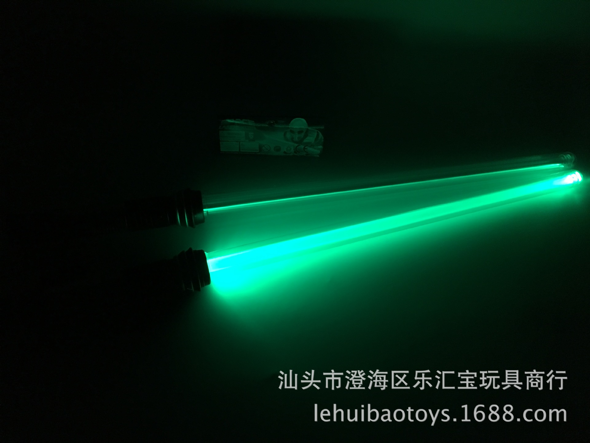 War Seven-Color Authentic Light Sword Induction Color Change Flash Light Sword Glow Stick Amazon Factory Direct Sales Led Rod War Seven-Color Authentic Light Sword Induction Color Change Flash Light Sword Glow Stick Amazon Factory Direct Sales Led Rod