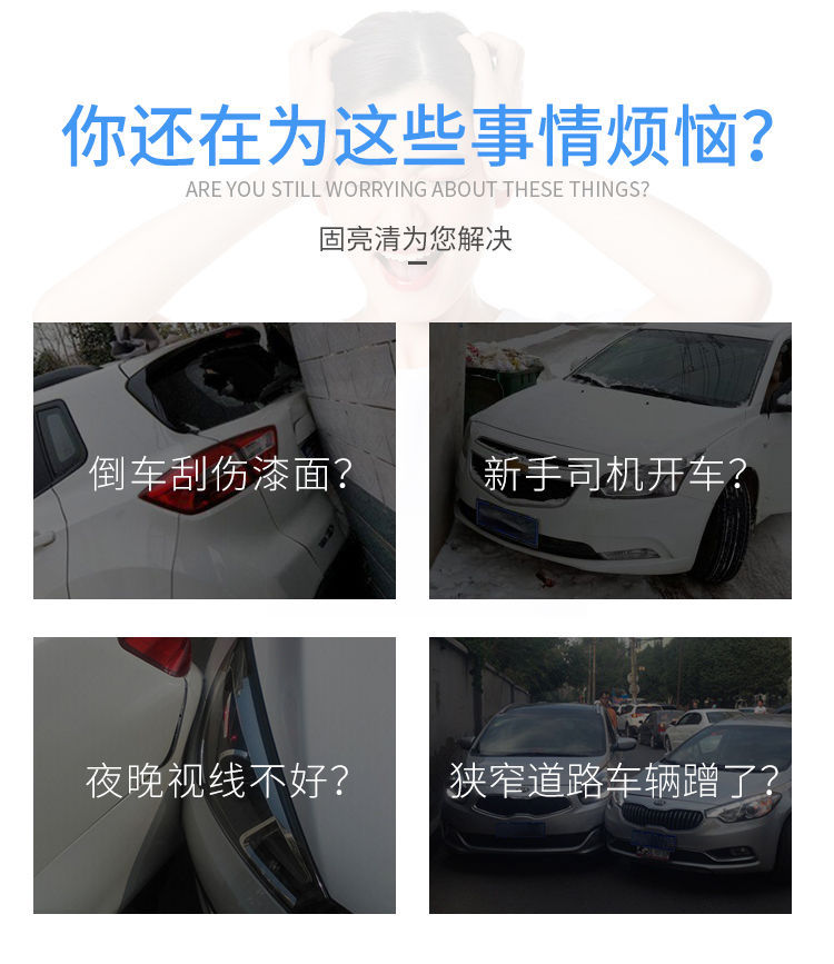 Auto auto paint scratch repair artifact scratch wax pearl white black silver gray red paint brush supplies