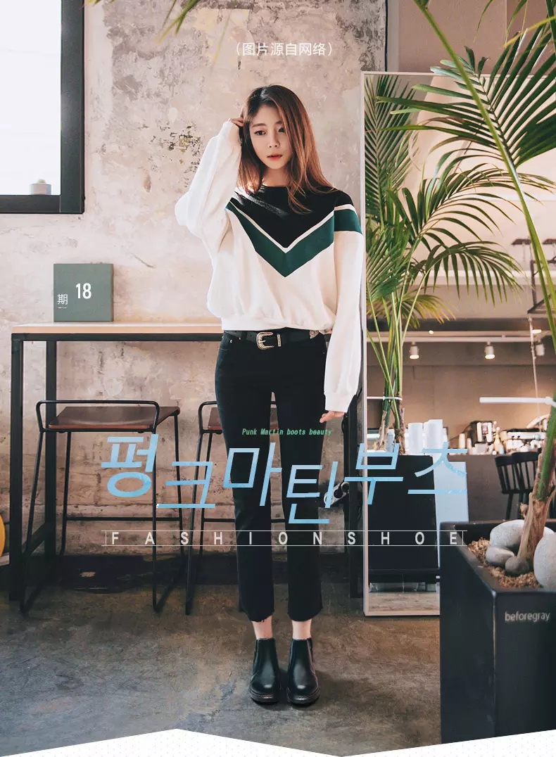 Autumn and winter Martin boots high help shoe boots woman worker outfit shoe big head shoe war Wolf Autumn and winter Martin boots high help shoe boots woman worker outfit shoe big head shoe war Wolf