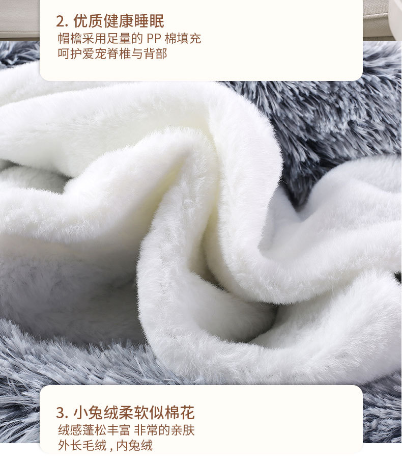 Doghouse Cathouse Teddy Small Dog Semi-Enclosed Kennel Dogs and Cats Mat Autumn and Winter Warm Pet Sleeping Bag Pet Pad Doghouse Cathouse Teddy Small Dog Semi-Enclosed Kennel Dogs and Cats Mat Autumn and Winter Warm Pet Sleeping Bag Pet Pad