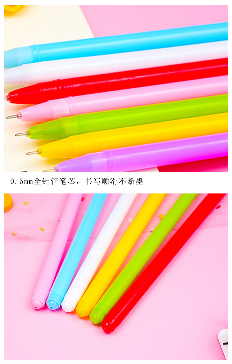 Korean Cute Refreshing Fruit Gel Pen Creative Student Writing Implement Office Signature Pen 0.5mm Ball Pen