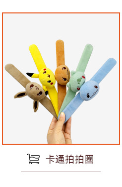 Happy Nappers Cross-Border Amazon Sleeping Bag Storage Sleeping Bag Autumn and Winter Animal Children Sleeping Bag Plush Doll