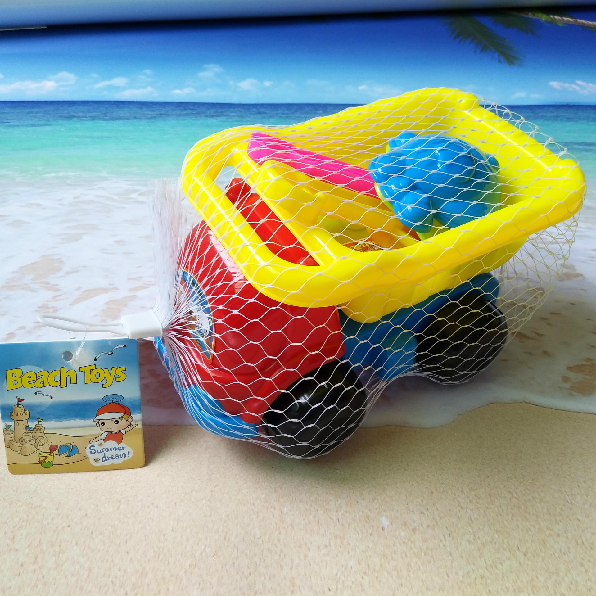 Summer Children's Toy ATV Set Sand Shovel Beach Bucket Set Yiwu Toy Play House 5013