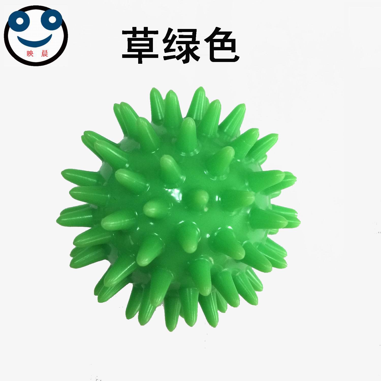 Environmentally Friendly PVC 6cm Pocket Massage Ball