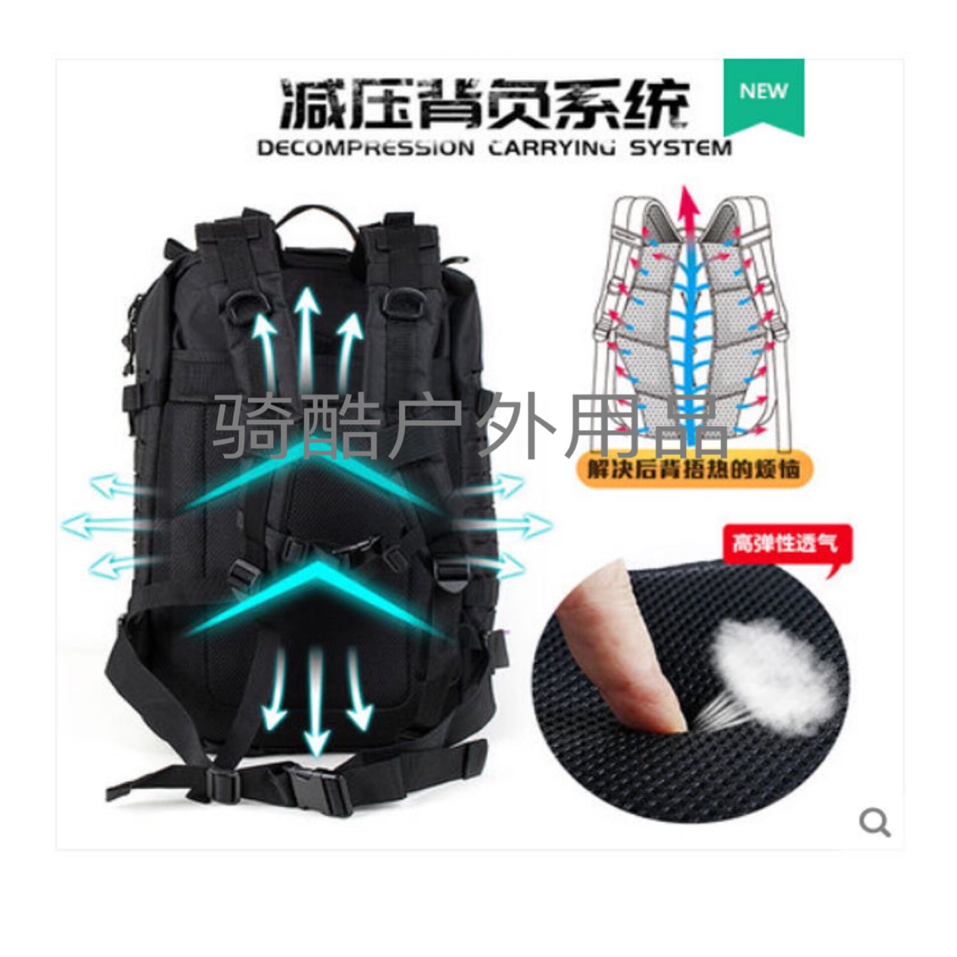 Outdoor Supplies Multi-Functional Waterproof Large Capacity Laser Punching Backpack Special War 3P Military Fans Training Backpack