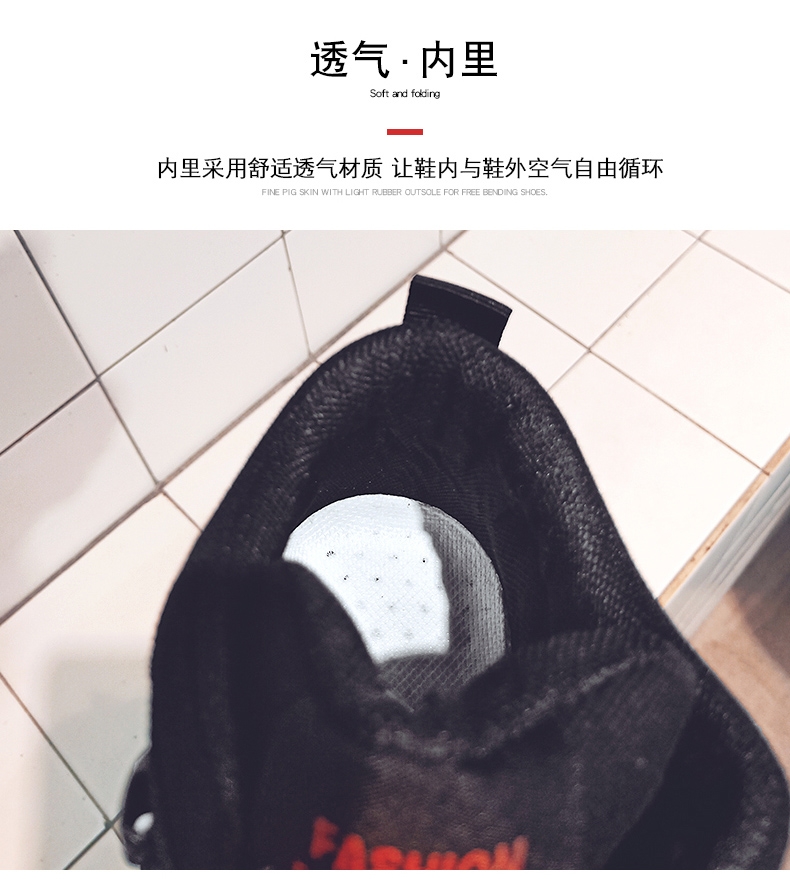 Winter adds flannel high upper shoe Martin boots overalls boots man shoe tide shoe restore ancient ways war Wolf Winter adds flannel high upper shoe Martin boots overalls boots man shoe tide shoe restore ancient ways war Wolf